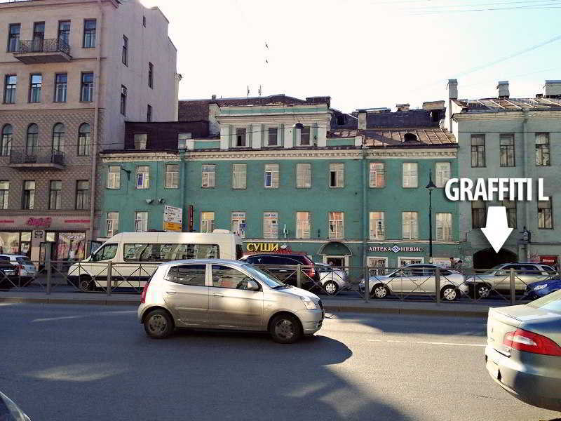 Hostel Friends Graffiti Saint Petersburg Ngoại thất bức ảnh
